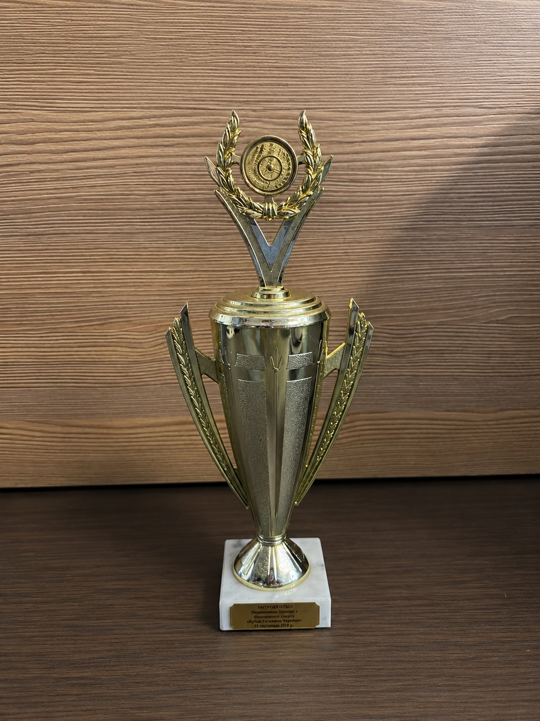 6a