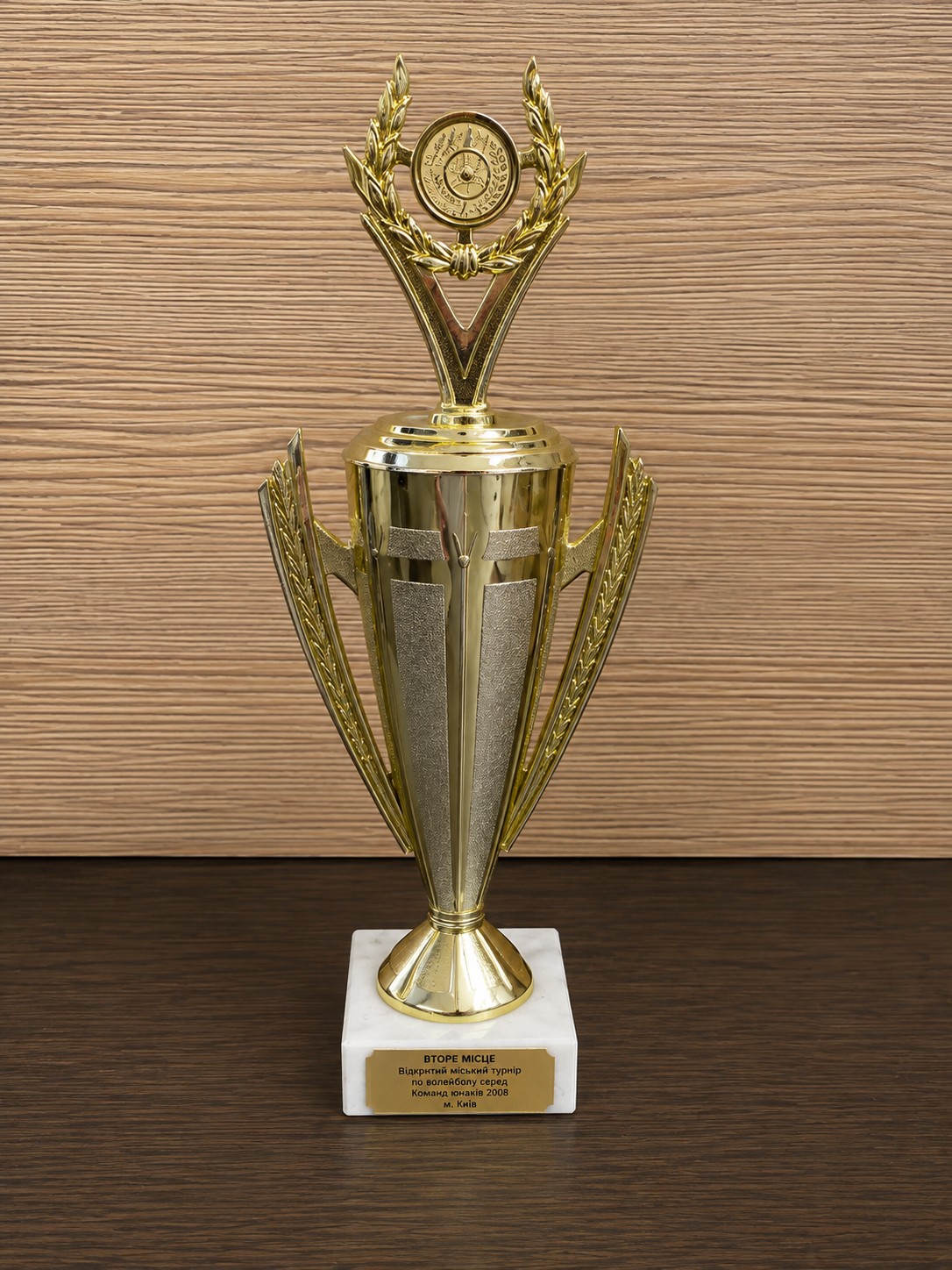 7a