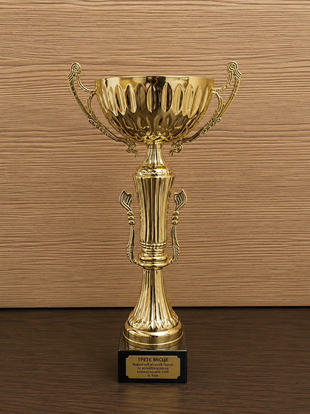 8a
